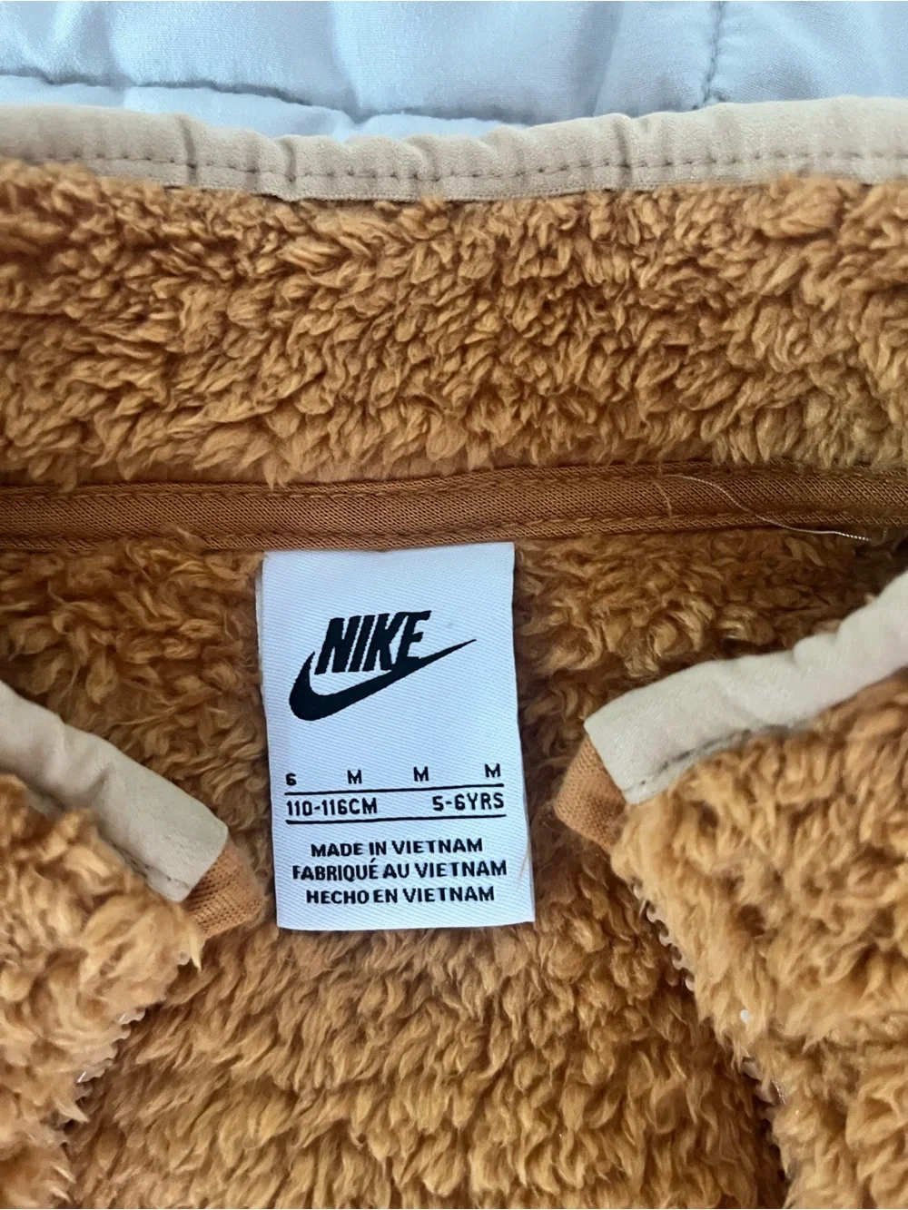 Nike Tan Caramel Vest